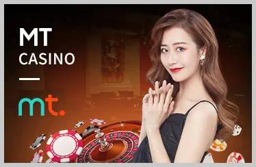 Các chương trình khuyến mãi casino